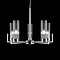 Светильник Freya FR5214PL-05CH