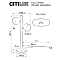 Настольная лампа Citilux CL205820N